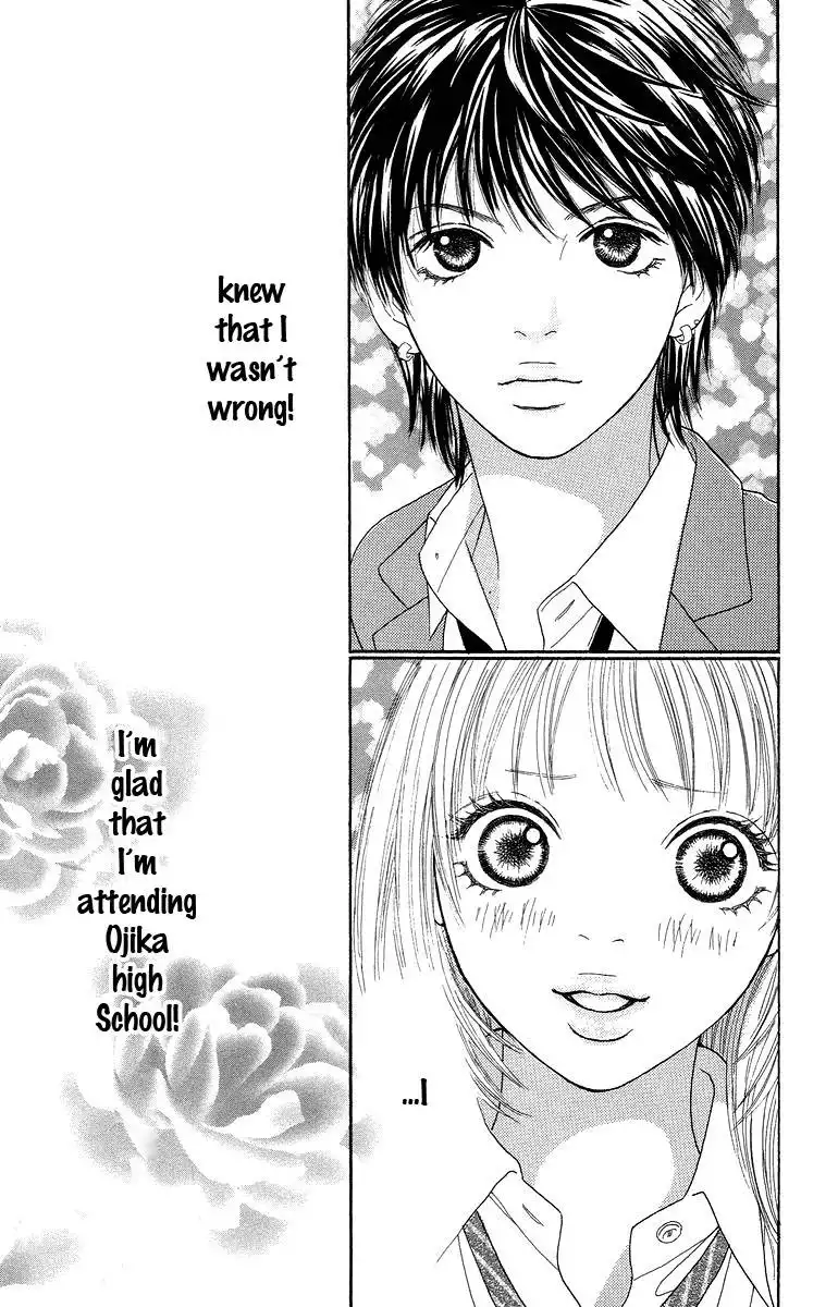 Bara to Sumire to Chapter 4 41